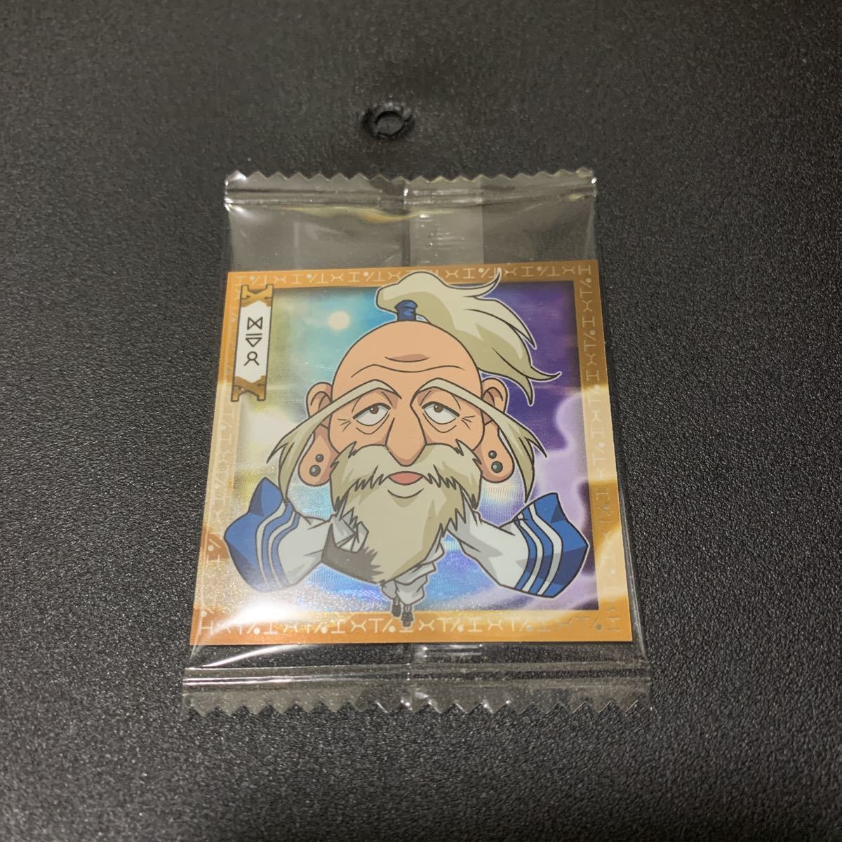 ハンターハンター ウエハース シール ネテロ 14拍卖