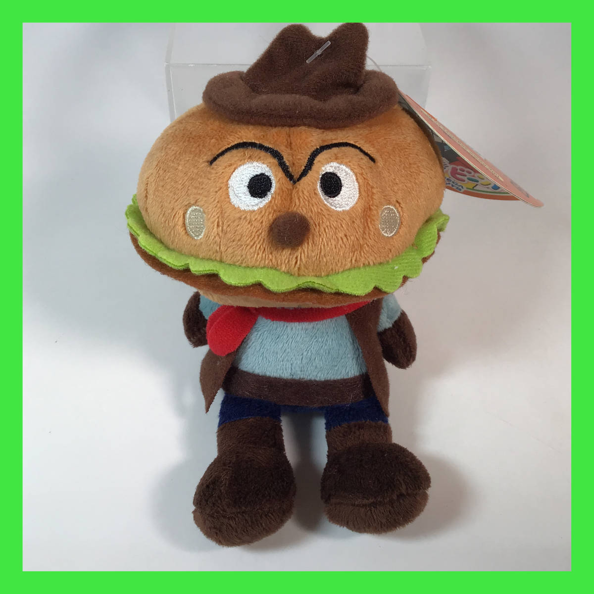 N-2349☆ プリちぃ★ビーンズS・ハンバーガーキッド やなせ・F・N 2010 438242-750 セガトイズ ぬいぐるみ アンパンマンキャラクター拍卖