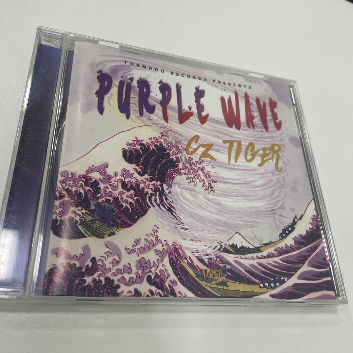 CZ TIGER Purple wave 日本語ラップ拍卖