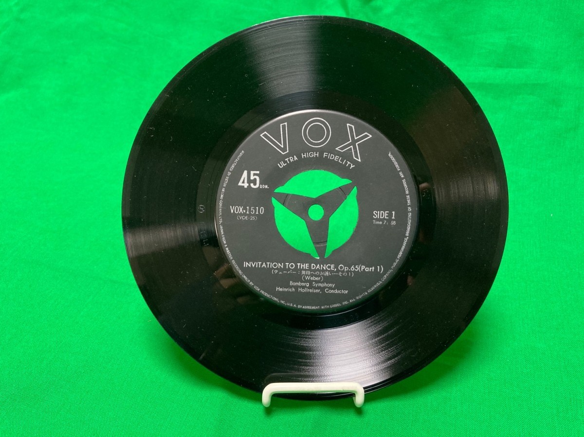 ウェーバー 舞踏へのお誘い / チャイコフスキー ボロネーズ VOX-1510 盤のみ拍卖
