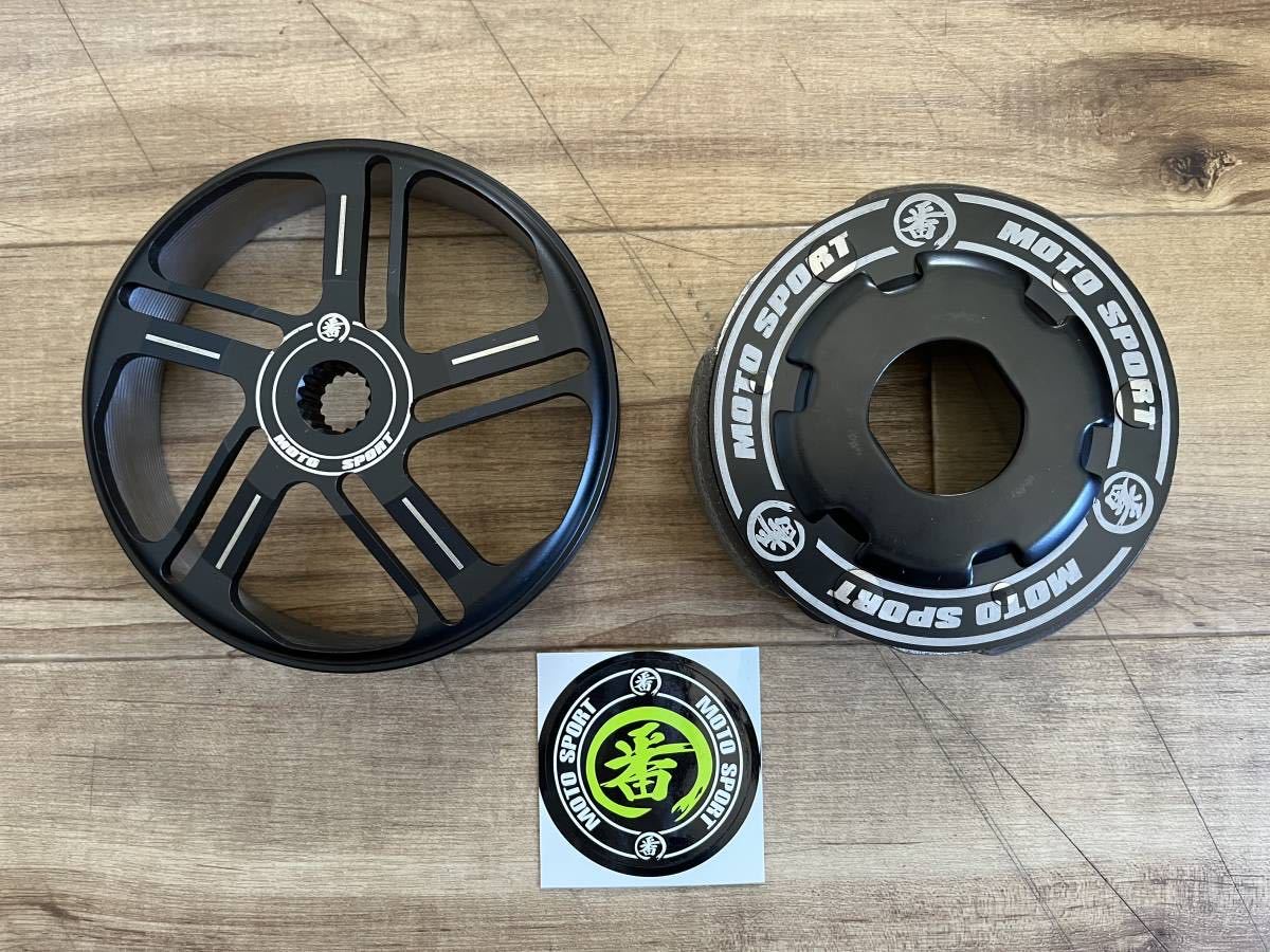 新品未使用品 シグナスX 番 MOTO SPORT 重量版 強化 クラッチ キット シグナスX SE44 SEA5J SED8J 2型 3型 4型 5型拍卖