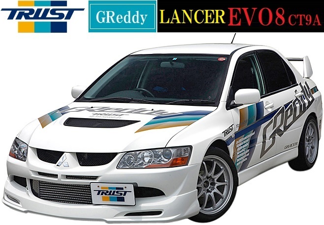【M's】三菱 ランサー EVO8 CT9A(03.01-05.02)TRUST GReddy フロントスカート//17030013 ウレタン トラスト ランエボ エアロ パーツ拍卖
