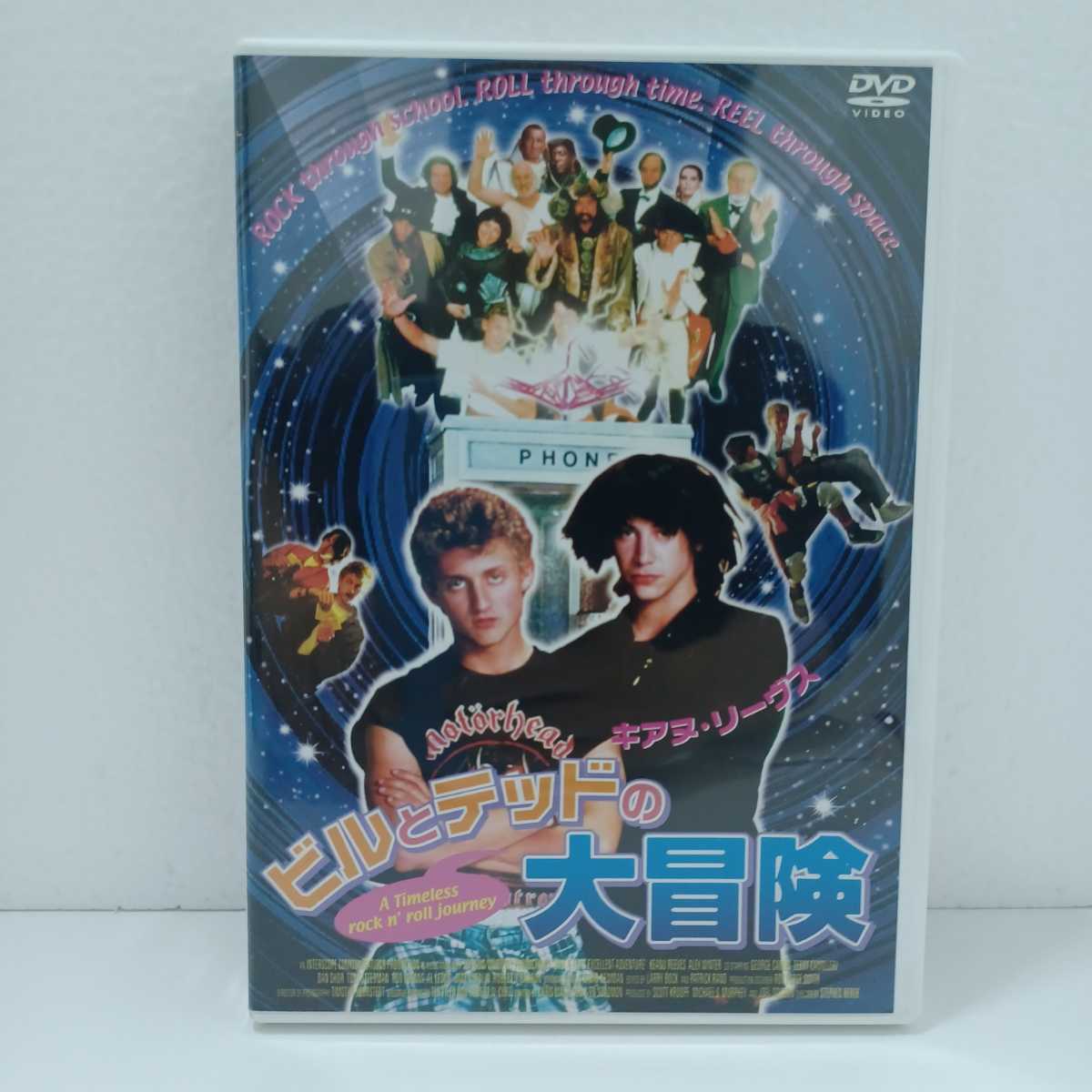 【決算セール】鋤)盤美品 セル版 ビルとデッドの大冒険 キアヌ・リーヴス アレックス・ウィンターDVD (221111A-3拍卖