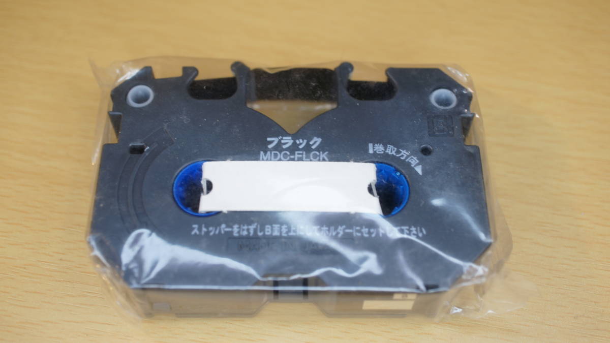 ALPS アルプス MDインク ブラック MDC-FLCK拍卖