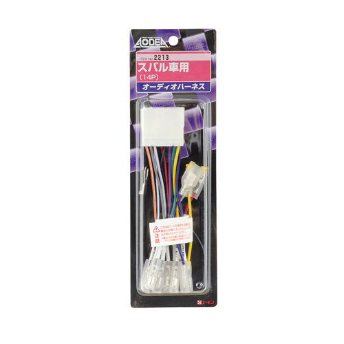 エーモン/amon スバル車用 14P オーディオハーネス 2213 ht拍卖