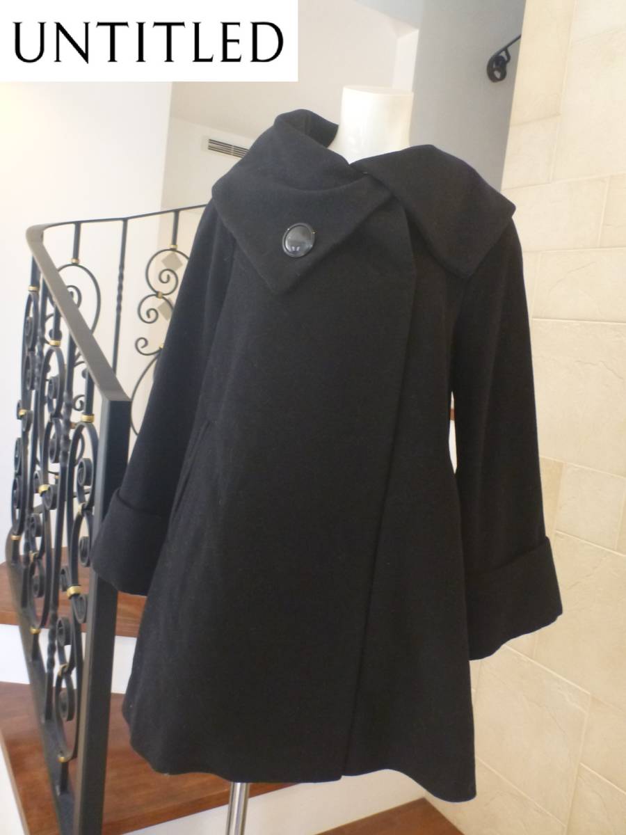 超美品 UNTITLED (アンタイトル)★黒 ブラック ラグラン袖 コート M相当拍卖