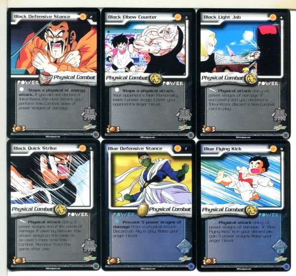 ドラゴンボールZ Collectible Card Game カード 36枚セット!(20)拍卖