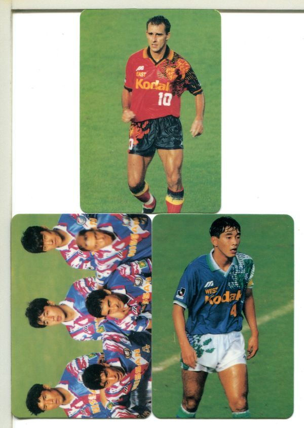 サッカー Jリーグ カード 3枚セット!(24)拍卖