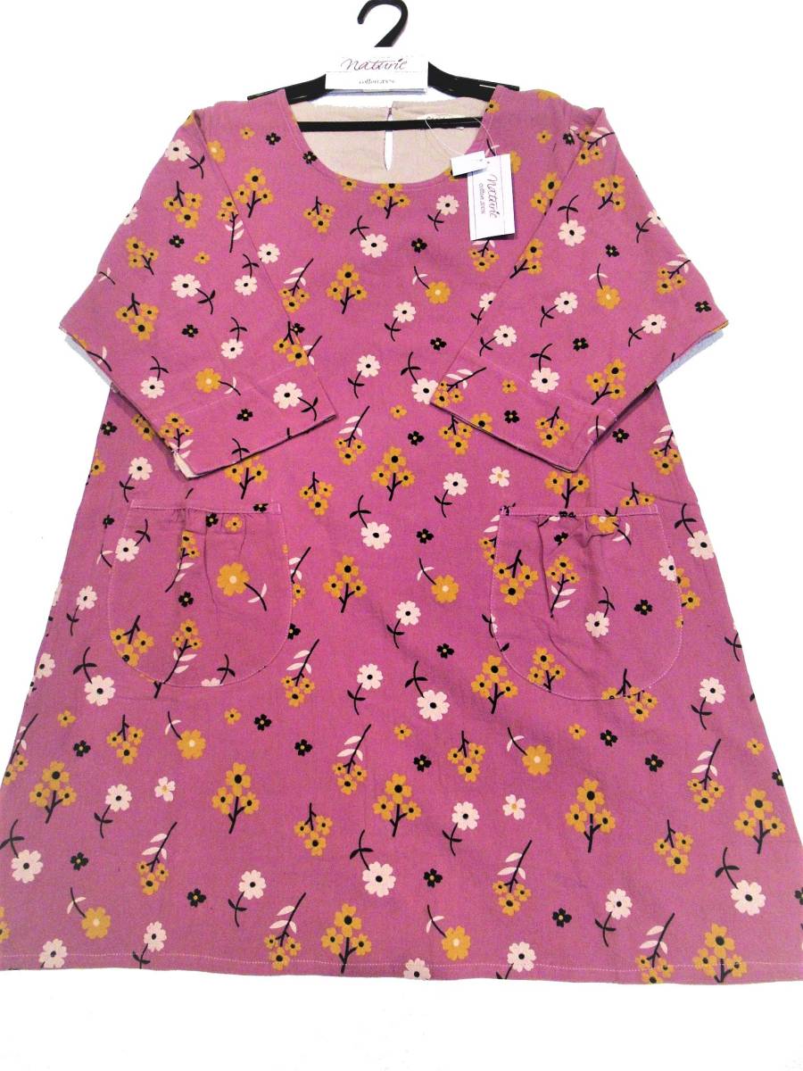 エプロン キッチン エプロン コットン100% Aラインロング花柄7分プルオーバー 割烹着 サービス品 ピンク e42502 拍卖