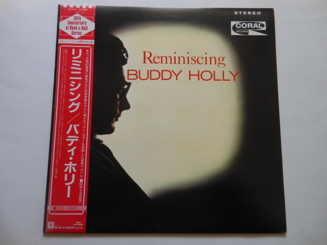 ☆LP レコード バディ・ホリー BUDDY HOLLY 帯付 リミニシング ☆拍卖