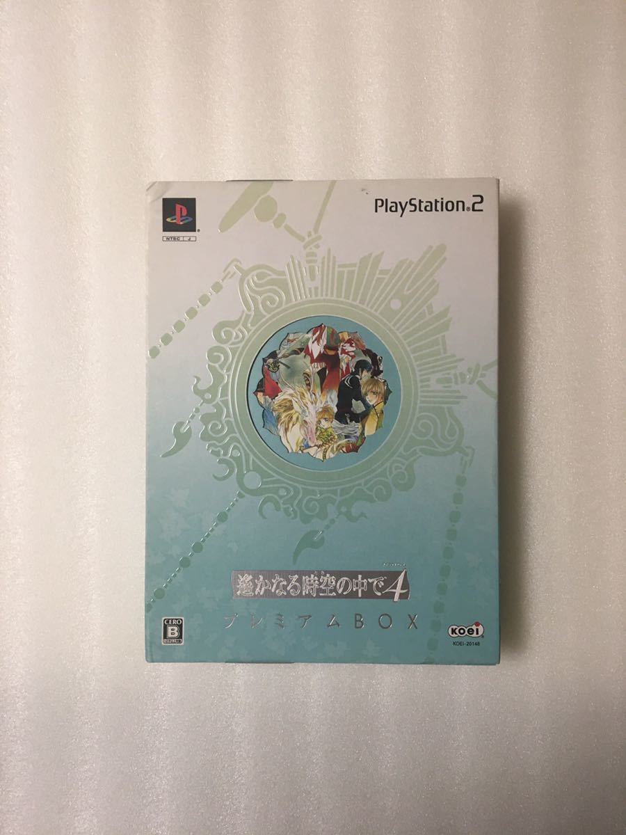 PS2 / 遙かなる時空の中で4 プレミアムBOX拍卖