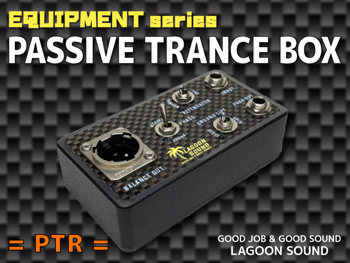 PTR】PASSIVE TRANCE BOX《 アンバランス⇒バランス変換/ダイレクトボックス/DI 》=PTR=【 ノイズレス トランス ボックス 】 #LAGOONSOUND拍卖