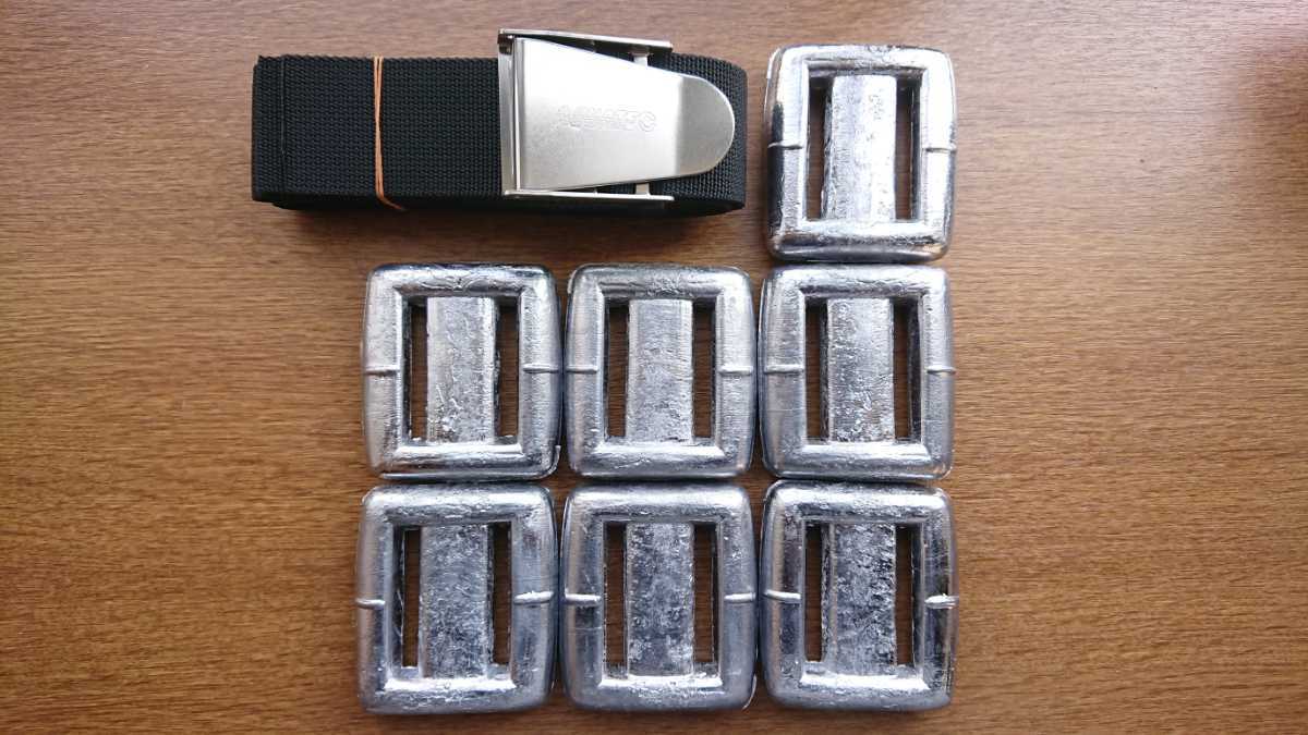 新品 ダイビングウエイト7kg ベルトセット スキューバダイビング 鉛 錘 鮑拍卖