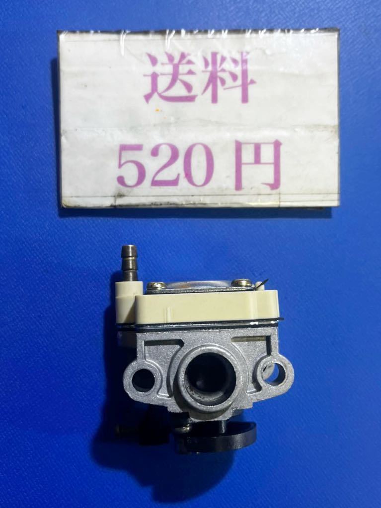 送料520円可 草刈機刈払機部品パーツ カルサ E201EH キャブレター拍卖