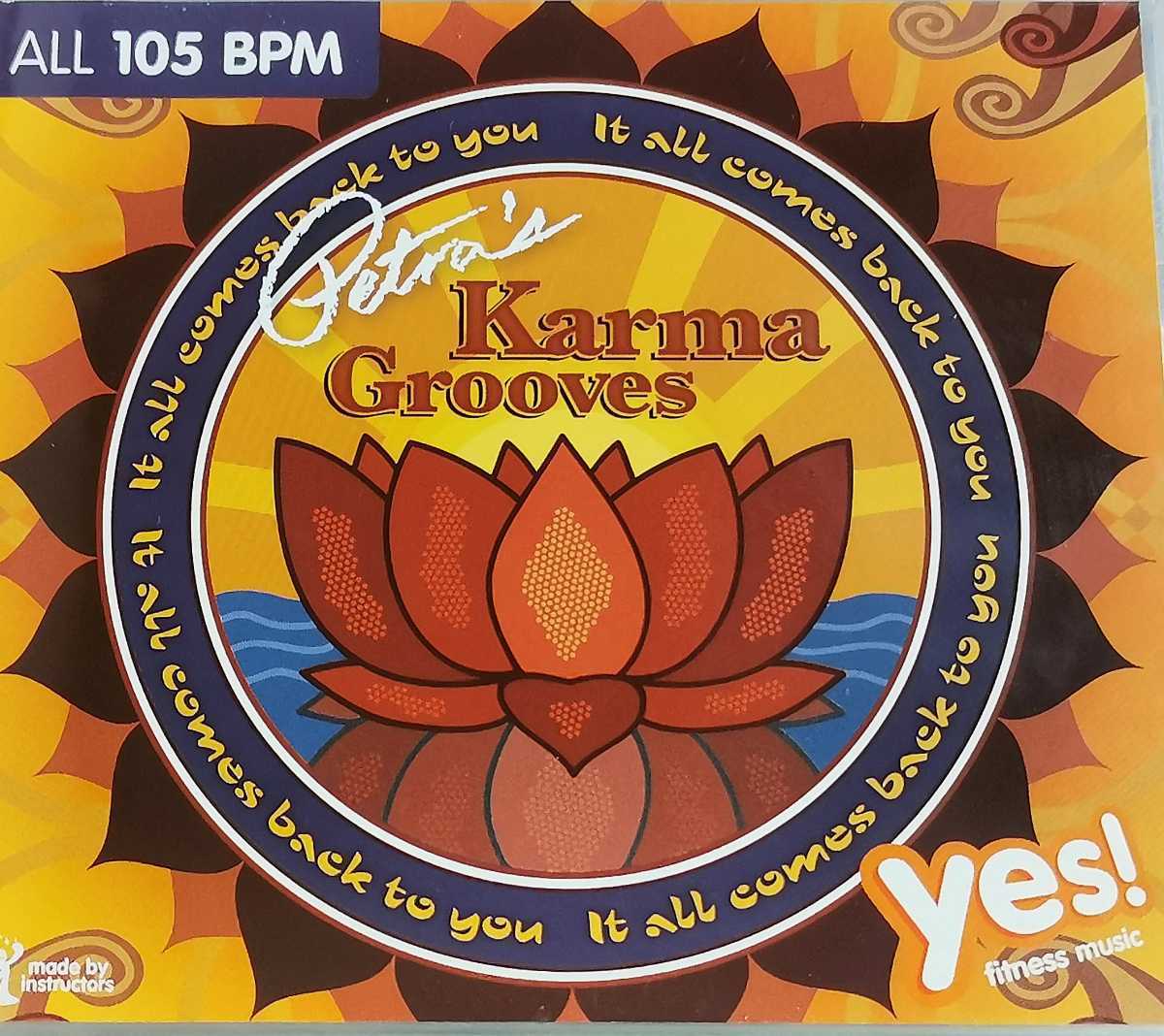 【PETRA'S KARMA GROOVES】 IRMA RECORDS系/FITNESS MUSIC/フィットネス/エクササイズ/ヨガ/輸入盤CD拍卖