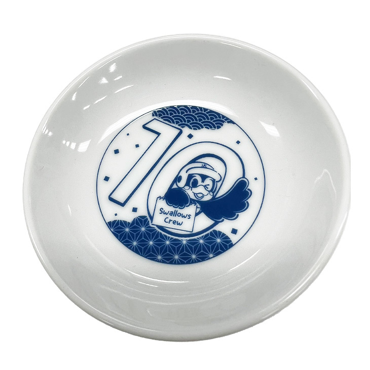 つば九郎 東京ヤクルトスワローズ 2022 CREW 豆皿拍卖