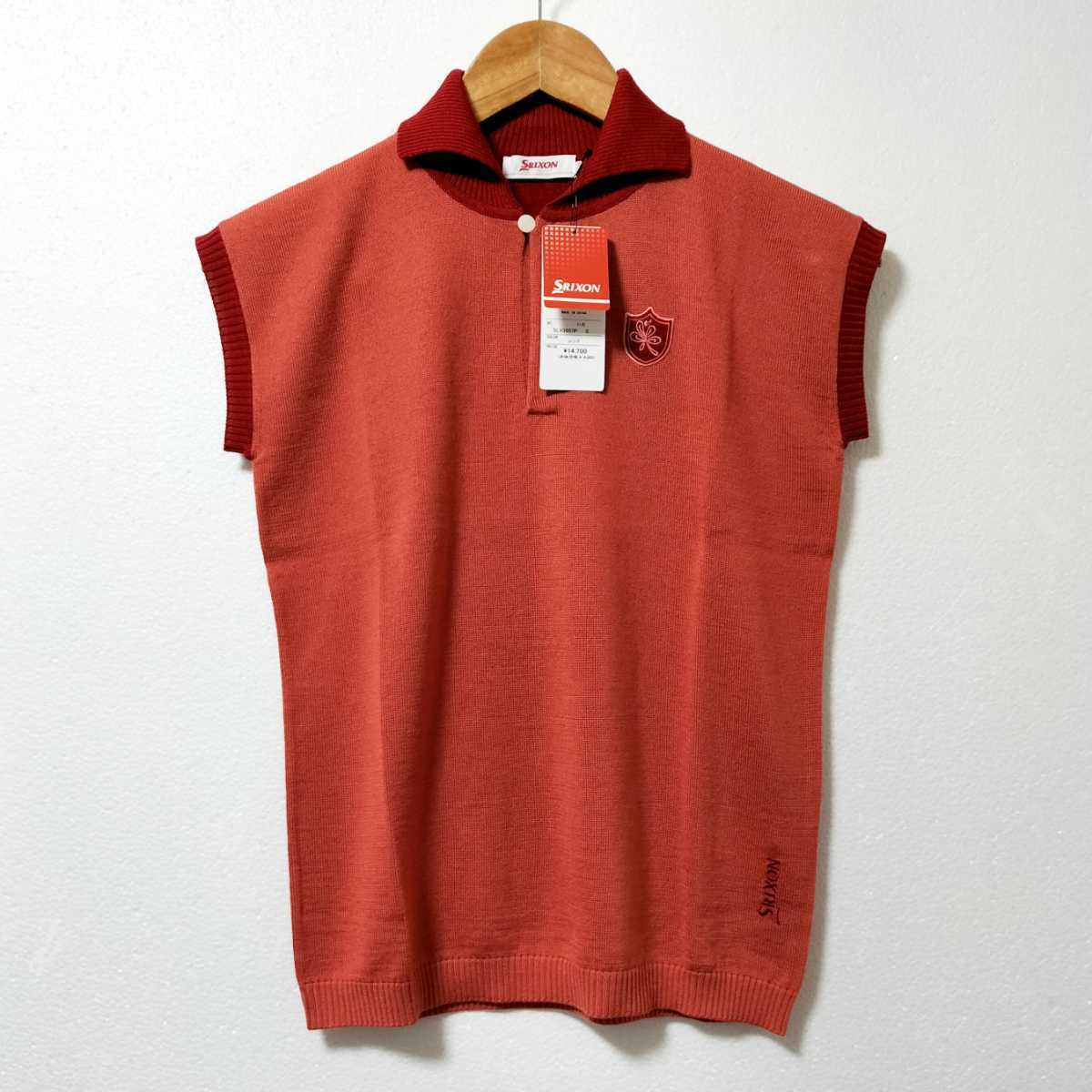 【新品タグ付き】SRIXON スリクソン ゴルフ 衿付き 薄手 ニット ベスト レディース Sサイズ レッド 刺繍ロゴ 未使用 自宅保管品拍卖