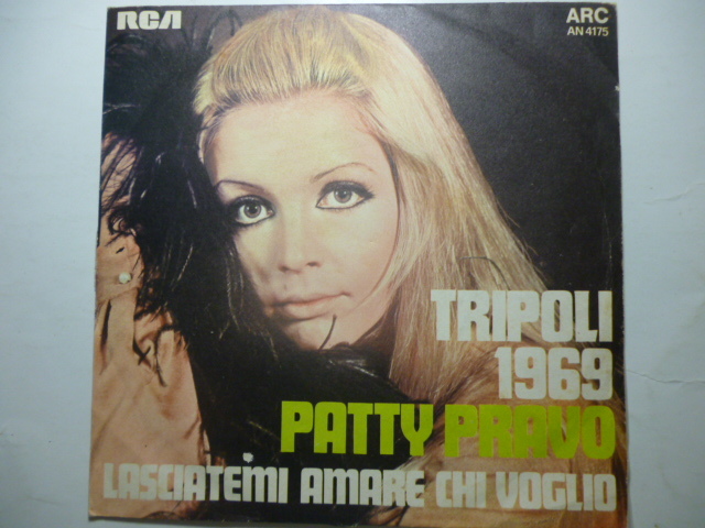 Patty Pravo パティー・プラヴォー / Tripoli 1969 イタリア盤シングル / カンツォーネ イタリアンポップス サンレモ 拍卖