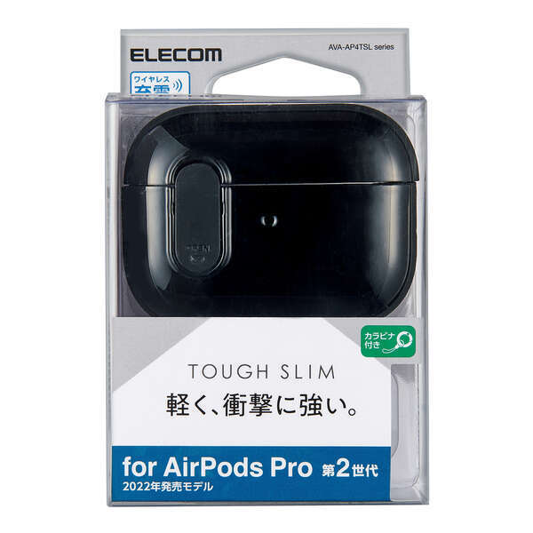 AirPods Pro(第2世代)用ToughSlim Lockケース 落下時の飛び出しを防ぐロック機能と独自設計のエアークッションで守る: AVA-AP4TSLBK拍卖