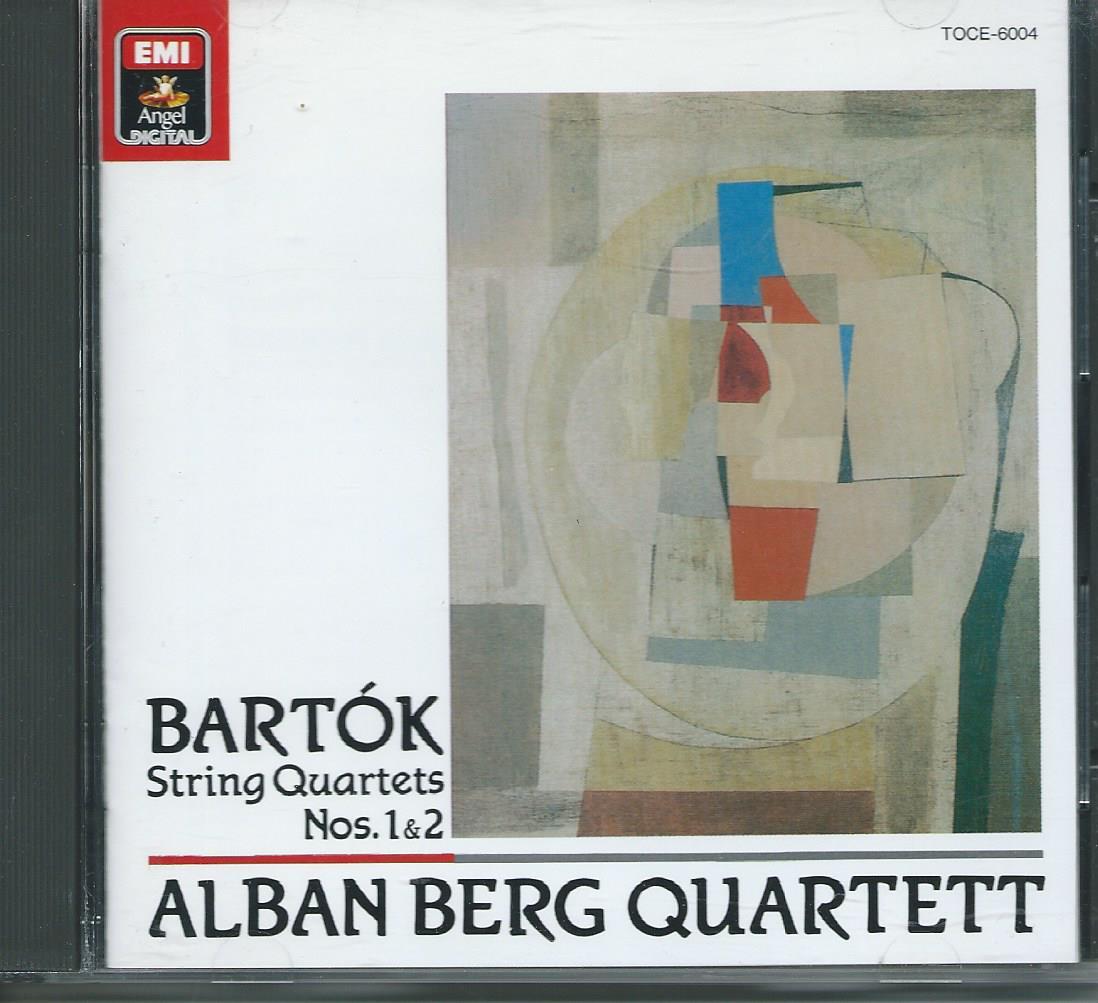 バルトーク:弦楽四重奏曲第1番&第2番/アルバン・ベルク四重奏団拍卖