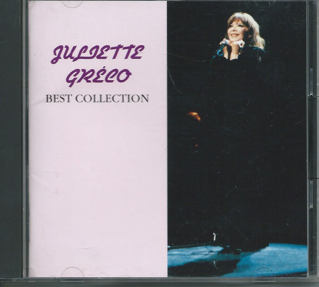 パリの空の下/ジュリエット・グレコ・ベスト 拍卖