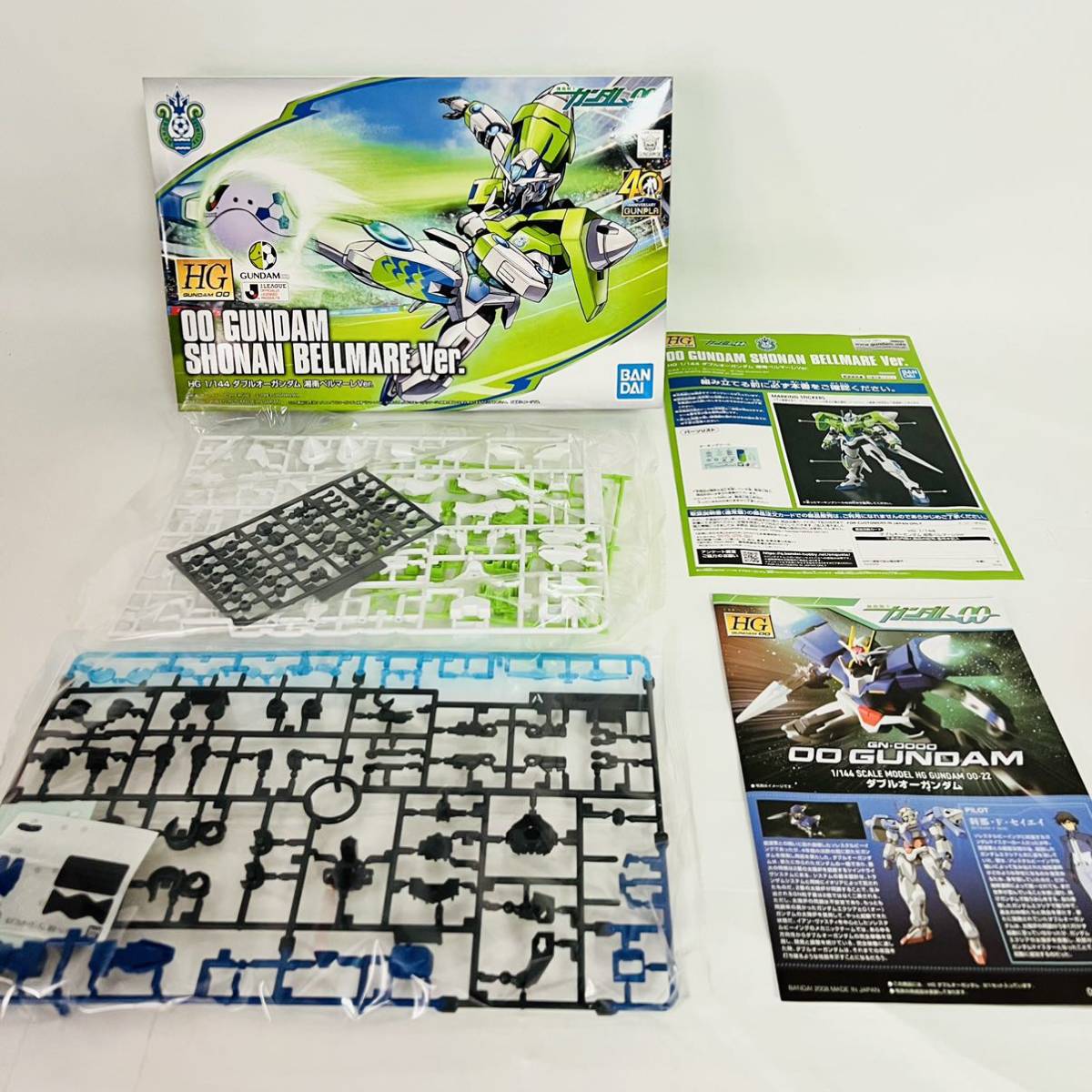 【未組立】HG 1/144 ダブルオーガンダム 湘南ベルマーレver. バンダイ ガンプラ サッカー拍卖