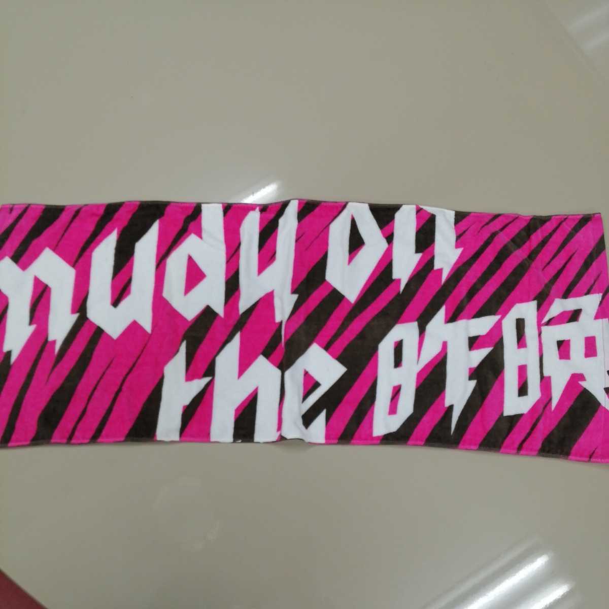 B11 バンドグッズ ムーディーオンザ昨晩 フェイスタオル MUDY ON THE 昨晩拍卖