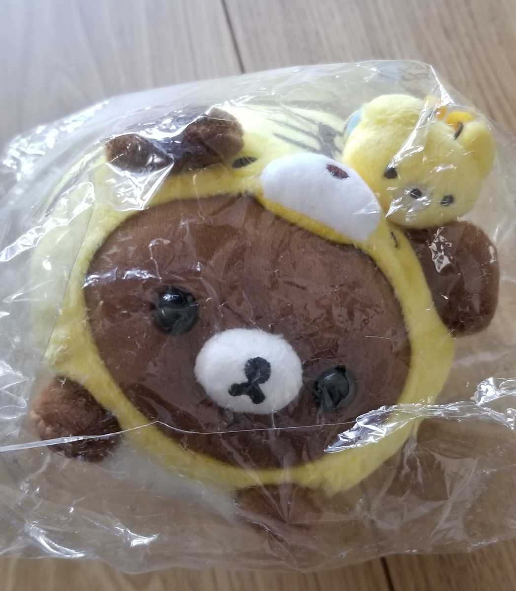 ♪リラックマストア限定お正月ぬいぐるみ2022寅チャイロイコグマ♪拍卖