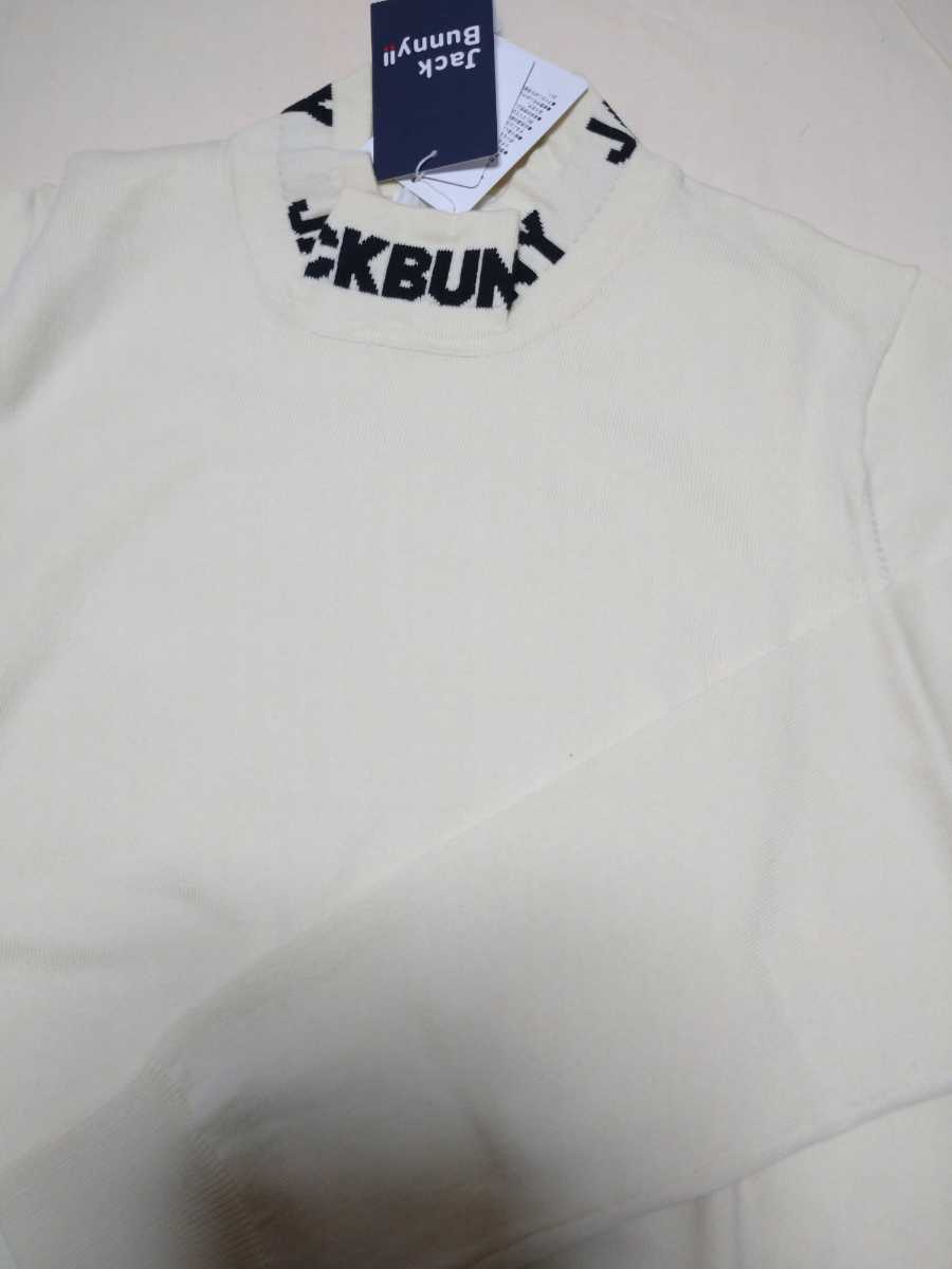 0サイズS 白 ゴルフウェア ジャックバニー ロゴジャガード セーター 新品拍卖