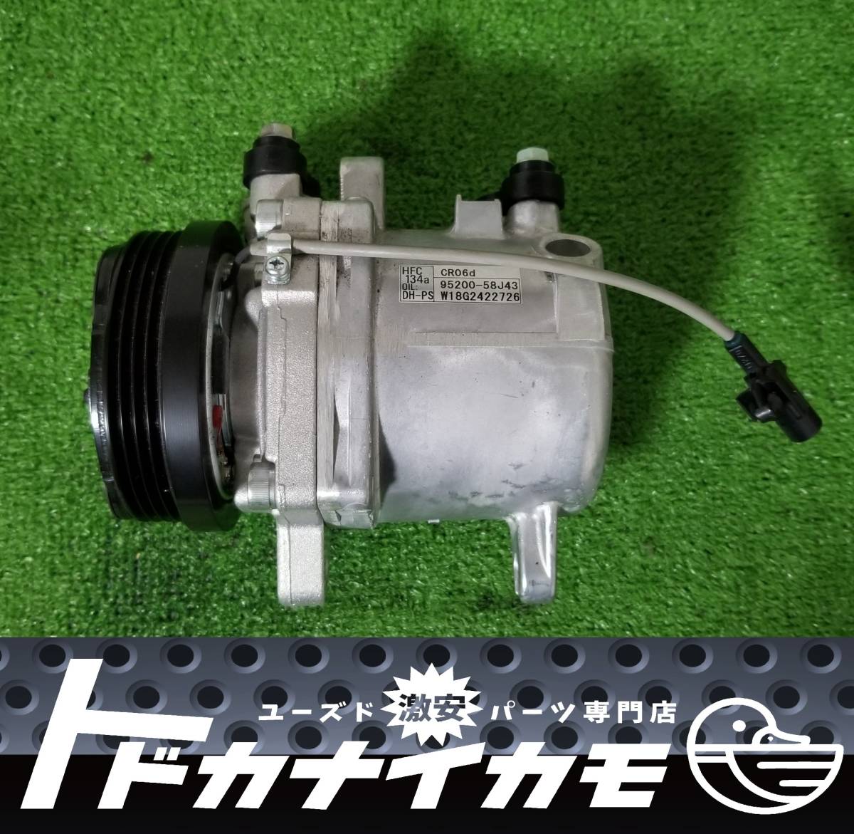 スズキ純正・新品未使用エアコンコンプレッサーOリング付き・MK21S/パレット/HE22Sラパン/MH23S/ワゴンR/95200-58J43 washitu拍卖