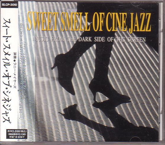 スィート・スメル・オブ・シネジャズ【国内盤・廃盤】ラニー・メイヤーズ拍卖