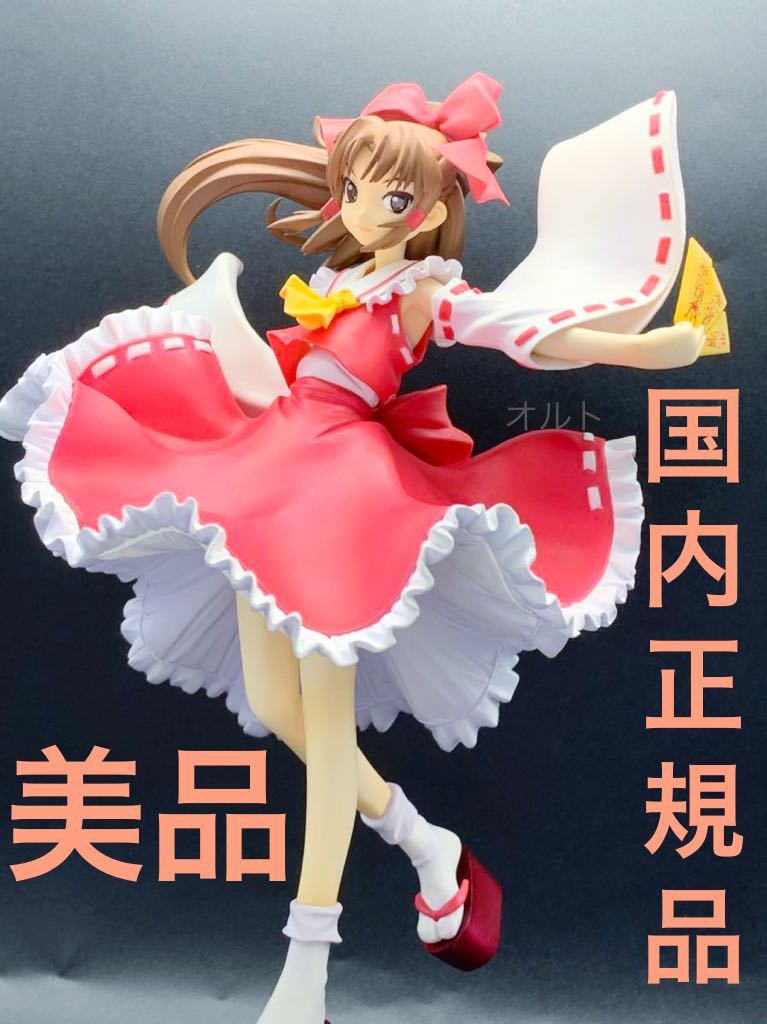 ★【国内正規品&美品!】 東方プロジェクト 博麗霊夢 松倉ねむver. コトブキヤ 壽屋 1/8スケールフィギュア ★拍卖