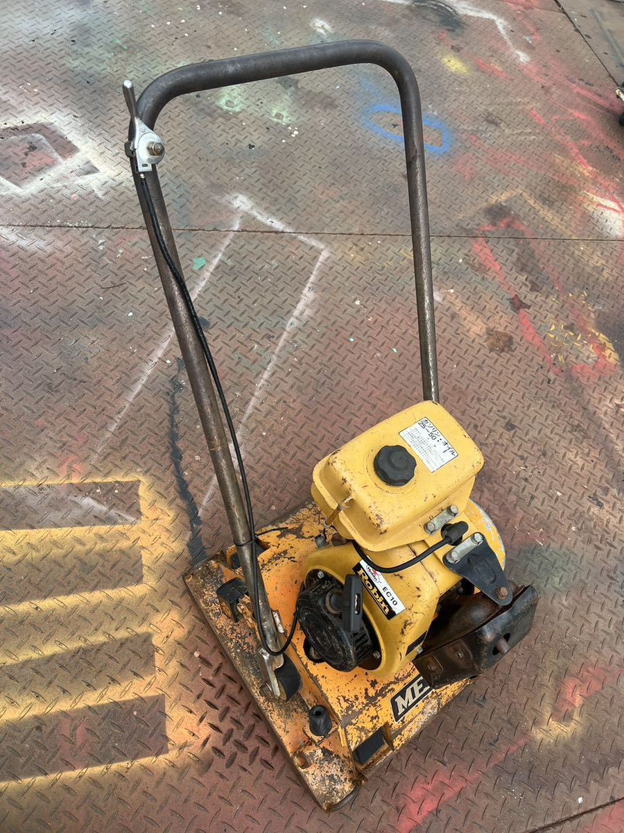 □MEIWA 明和製作所 バイブロプレート プレートコンパクター VP70拍卖