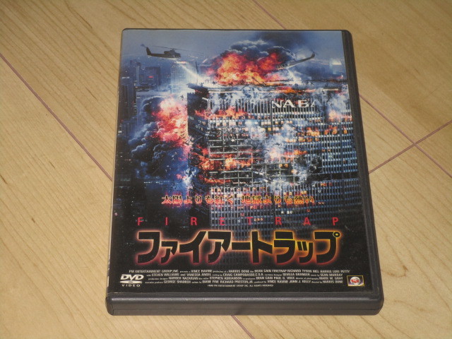 DVD【ファイアートラップ】ディーン・ケイン リチャード・タイソン メル・ハリス ロリ・ペティ スティーヴン・ウィリアムズ拍卖