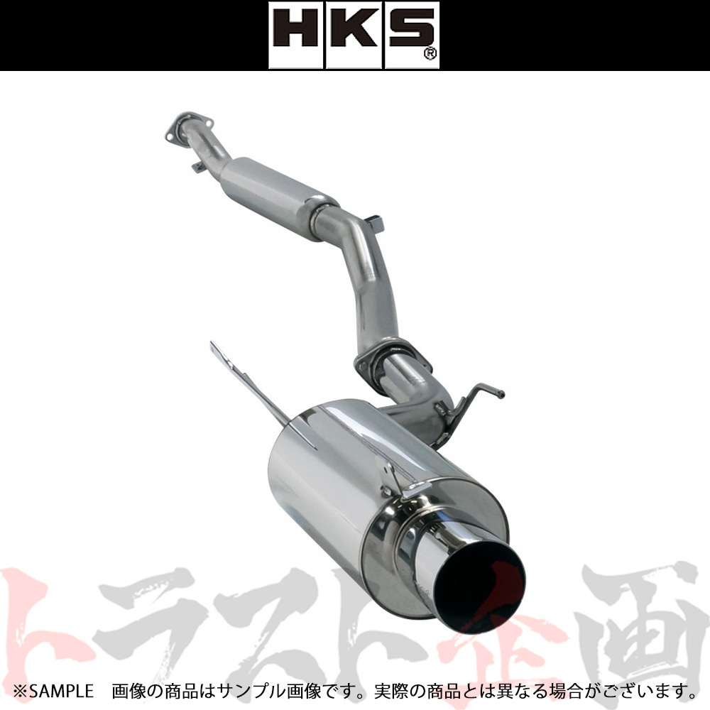 HKS サイレントハイパワー マフラー ランサーエボリューション 4 CN9A 31019-AM006 トラスト企画 ミツビシ (213141866拍卖