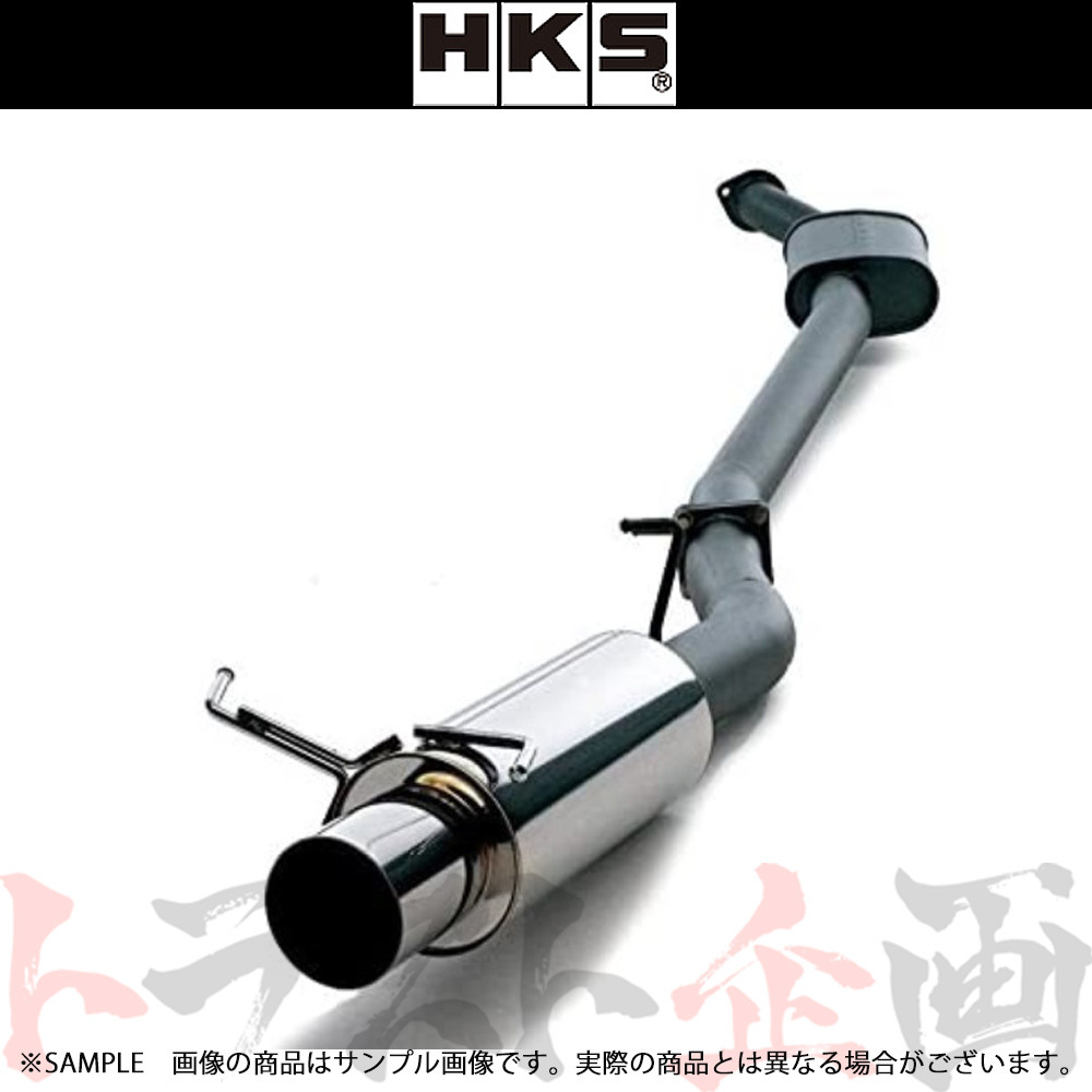 HKS ハイパワー409 マフラー ランサーエボリューション 4 CN9A 31006-AM004 トラスト企画 ミツビシ (213141818拍卖