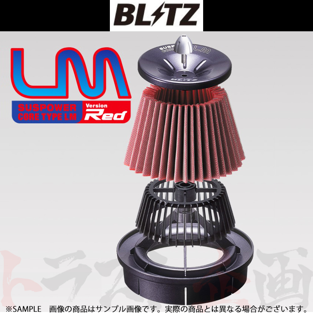 BLITZ ブリッツ エアクリ セリカ ZZT231 2ZZ-GE サスパワーコアタイプLM 59061 トラスト企画 トヨタ (765121339拍卖