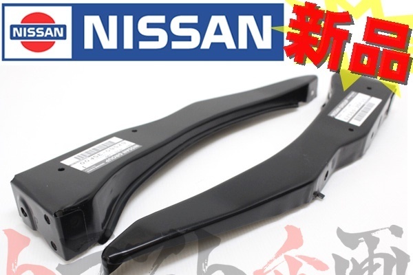 日産 ニッサン ヘッドライト ブラケット 左右セット シルビア S13 セット品 トラスト企画 純正品 (★ 663101364S1拍卖