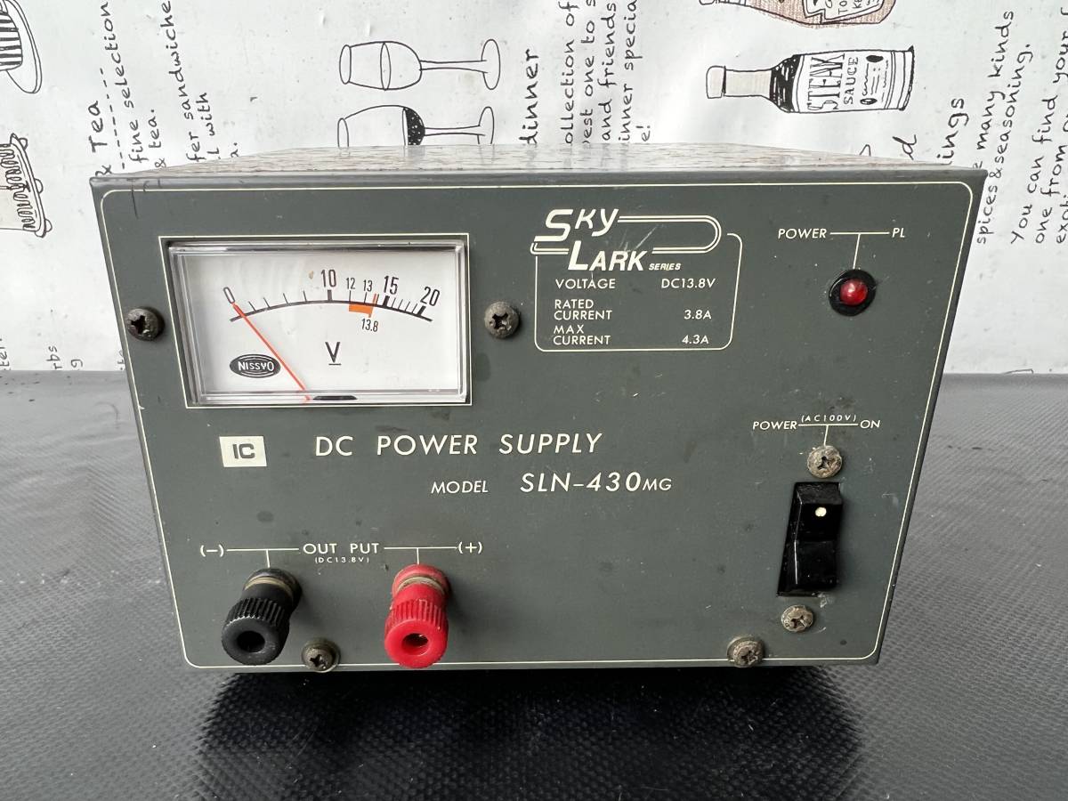W2869 SKY KARK DC POWER SUPPLY SLN-430MG拍卖
