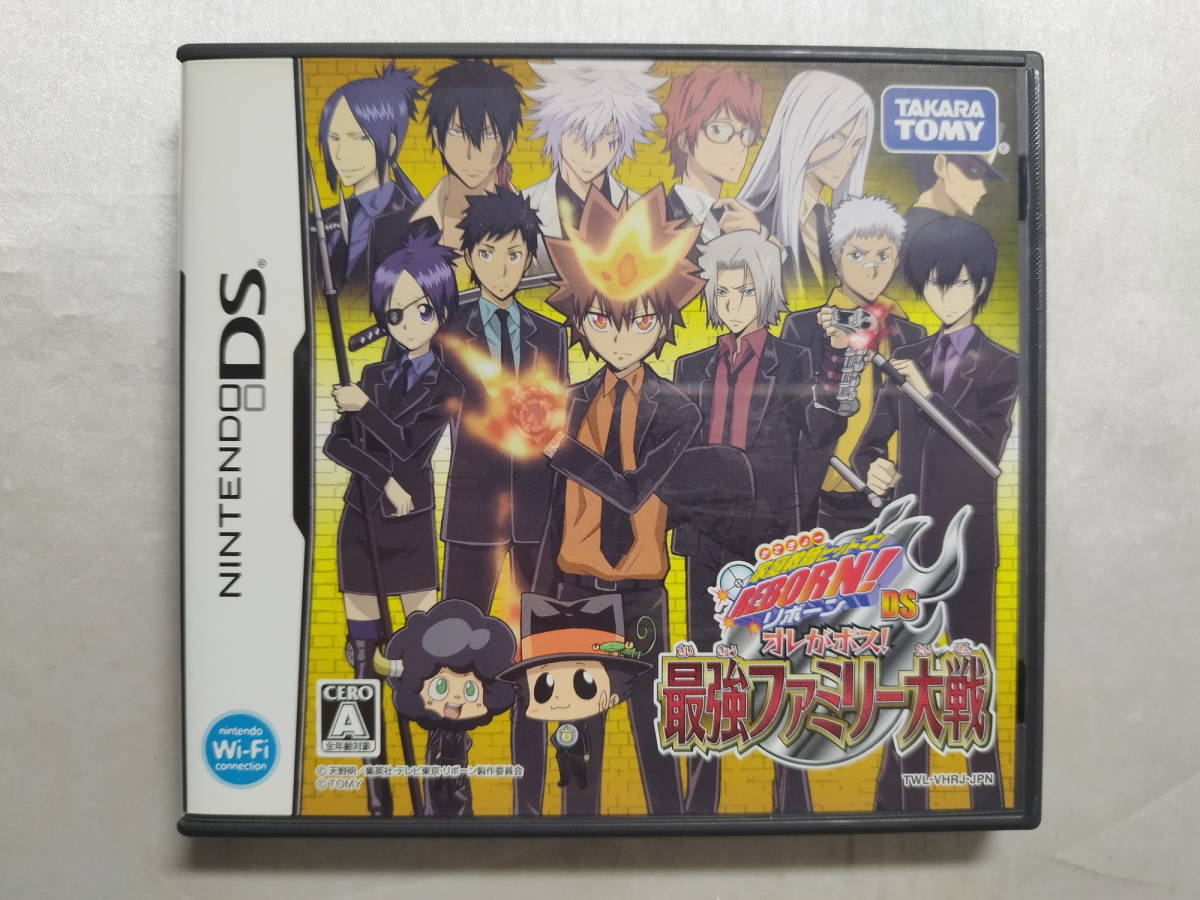 中古品 家庭教師ヒットマンREBORN! DS オレがボス! 最強ファミリー大戦 通常版拍卖