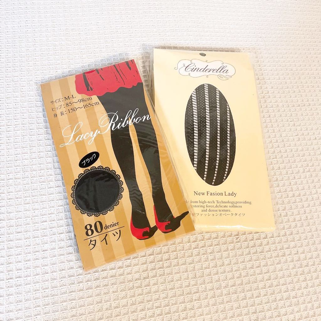 新品★2点セット★パンティストッキングM-Lサイズ インナーウェア パーティ キャバ嬢タイツ おしゃれ無地ストライプ まとめ売り ブラック黒拍卖