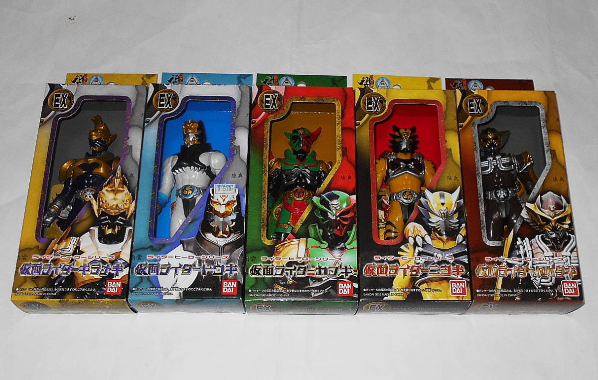 仮面ライダー響鬼★七人の戦鬼ソフビ5種 カブキ キラメキ ハバタキ トウキ ニシキ未開封 拍卖
