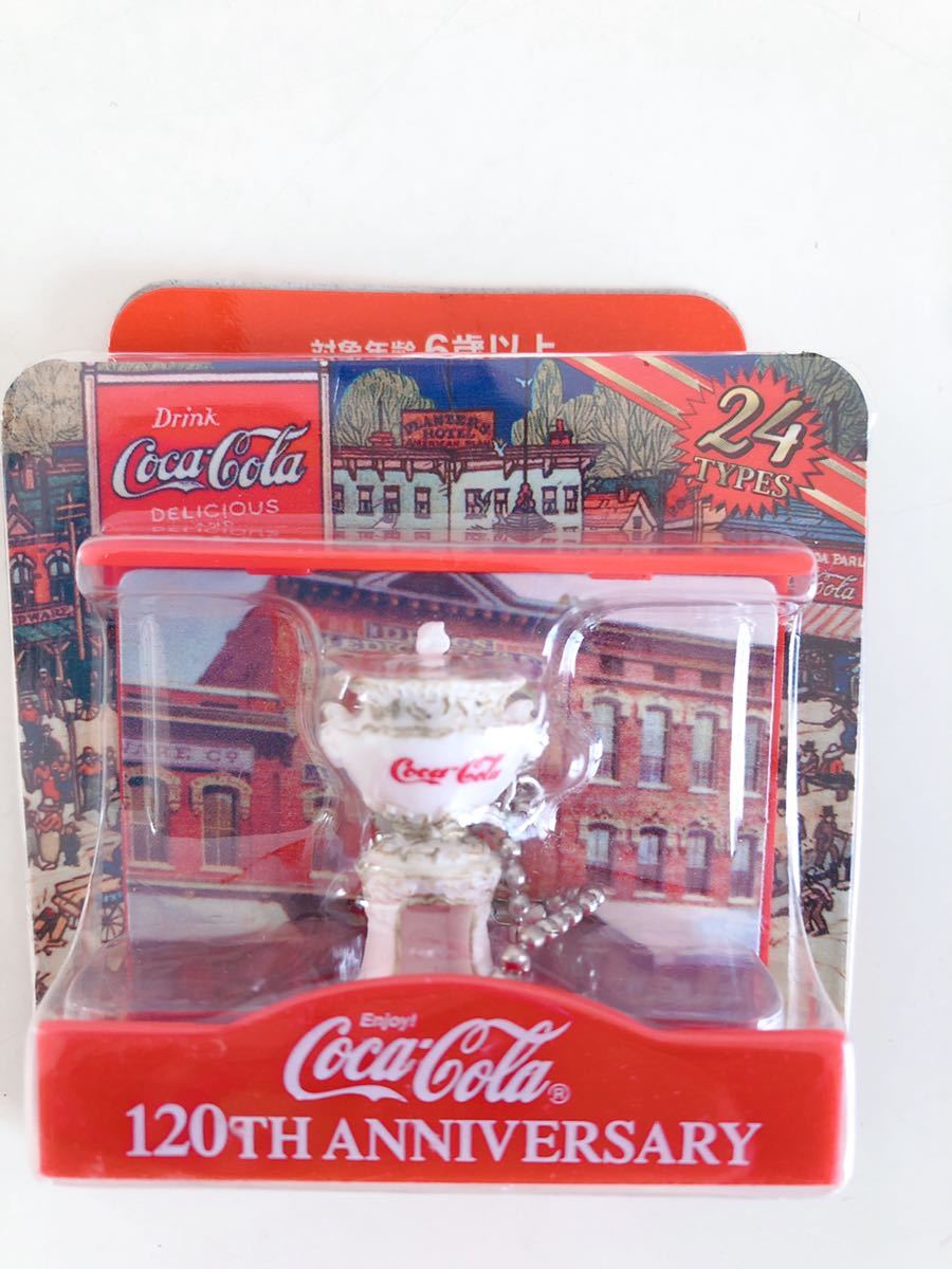 コカコーラ 120th ANNIVERESARYフィギュアコレクション NO.1 シロップディスペンサー拍卖