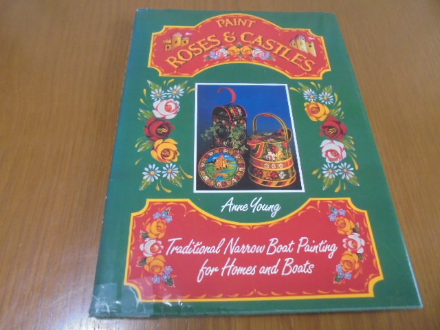 トールぺイント洋書 薔薇とお城 イギリスの伝統的ペイントナロウボート 拍卖