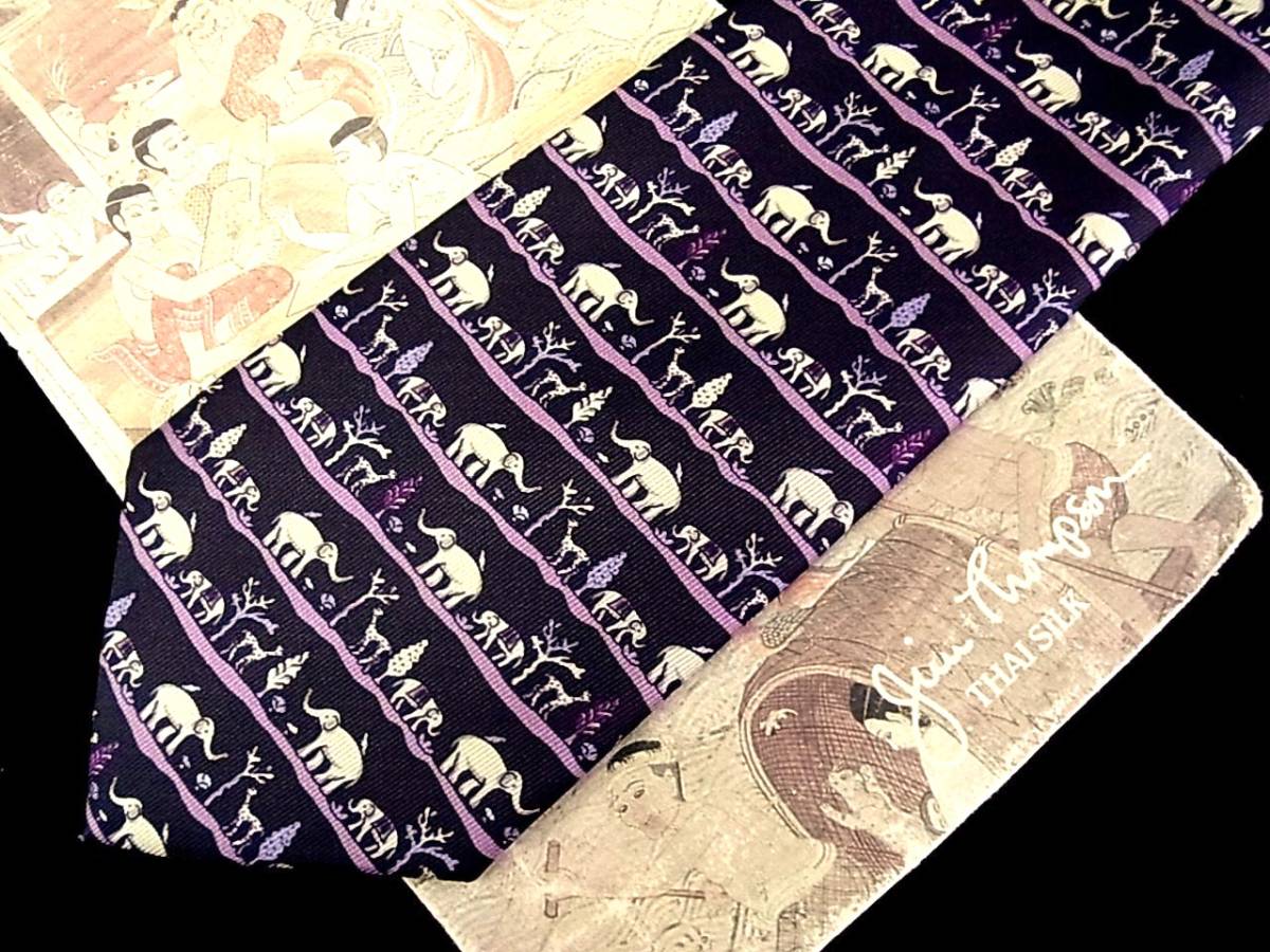 *:.*:【新品N】5141 ジムトンプソン【象・ゾウ】ネクタイ拍卖