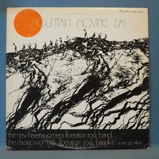 ■RARE GROOVE 不思議系 アングラ BEATS ★NEW HAVEN WOMENS LIBERATION ROCK BAND/MOUNTAIN MOVING★L(レズビアンGROUP)オリナル■拍卖