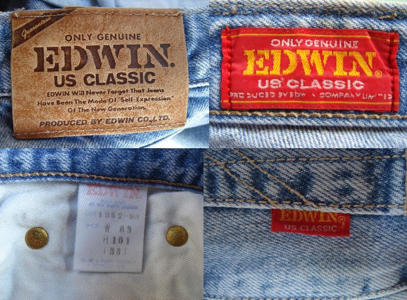 70'S~80'S EDWIN エドウィン US CLASSIC 1962-98 クラシック ヴィンテージ 亜鉛トップボタン 革パッチ ジップフライ ビンテージ拍卖