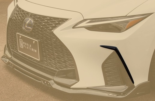 【M's】LEXUS IS F SPORT 後期 (2020.10-) ROWEN カーボン フロントバンパーエクステンション / ロェン ローウェン エアロ 外装 1L012E11拍卖