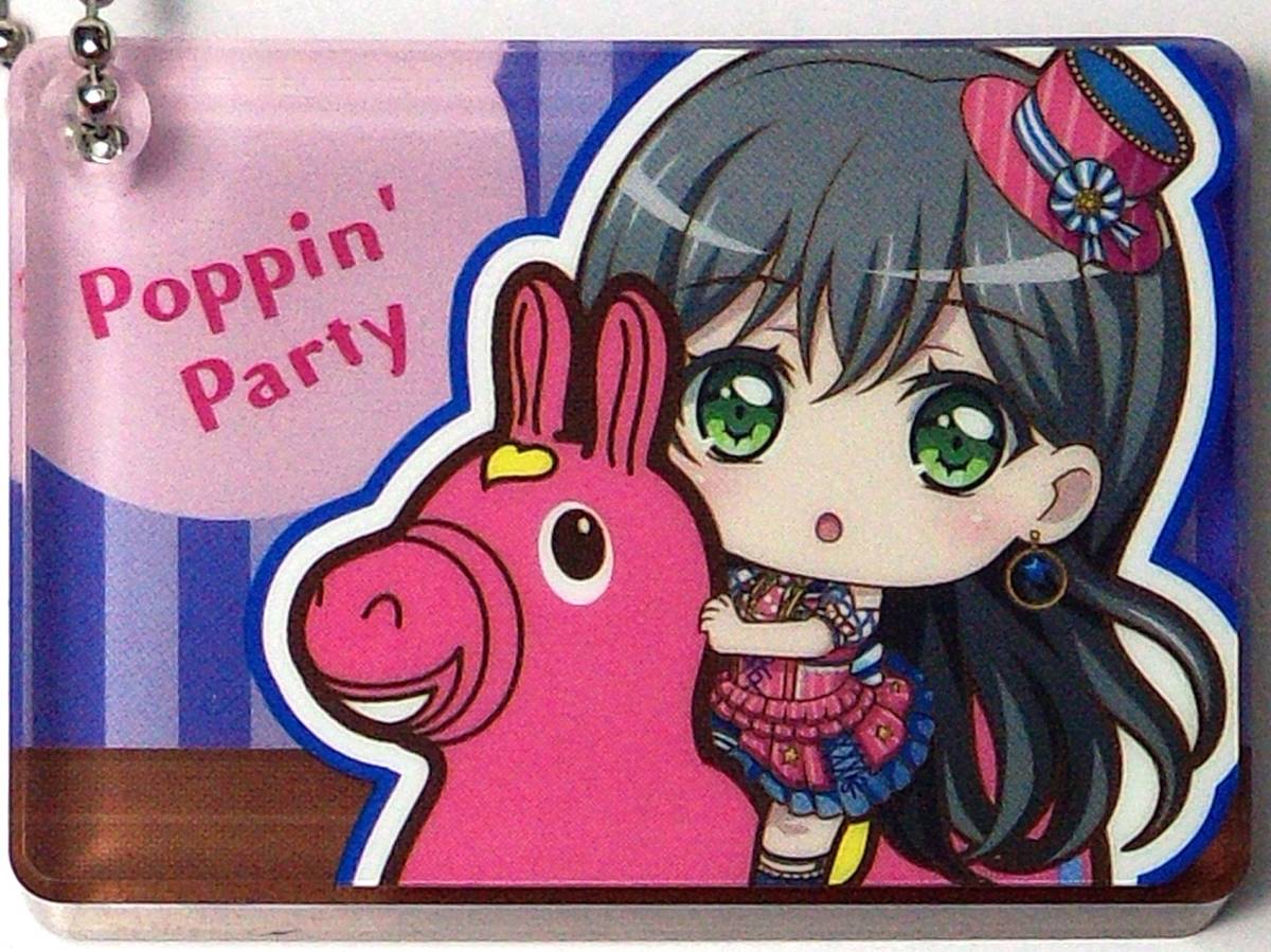 花園たえ バンドリ! ガールズバンドパーティ! ジュエルアクリルキーホルダー ロディVer. G2-176 Δ郵送無料拍卖