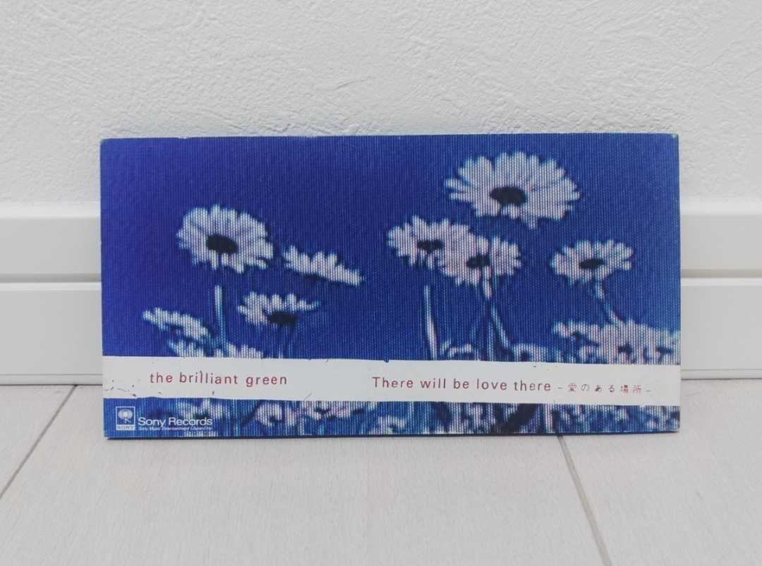 ザ ブリリアントグリーン There will be love there 8cmシングルCD 美品拍卖